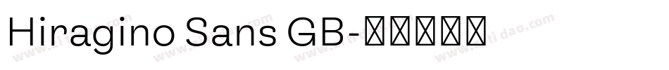 Hiragino Sans GB字体转换